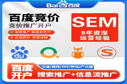 知乎信息流广告：从策略到执行，看这些成功案例如何操作