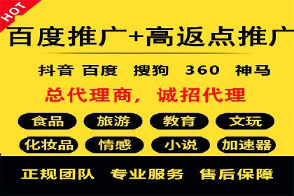 某SEM托管公司成功助力企业提升品牌知名度